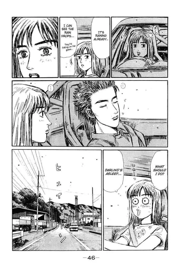 Initial D Chapter 292 10